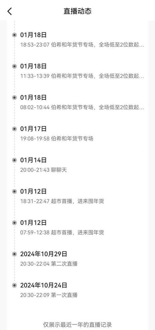低價漲粉平臺-抖音24小時自助點贊下單網站