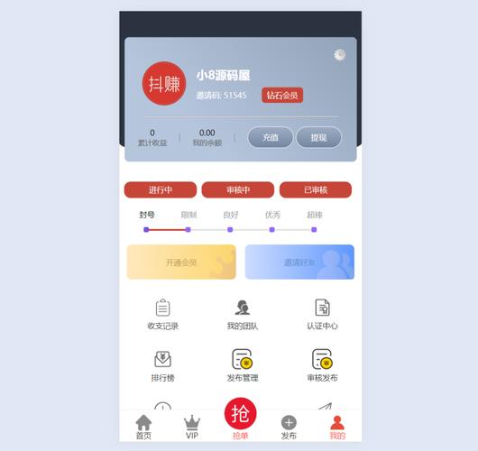 一元5萬dy點贊的網站-抖音點贊業務自助網站