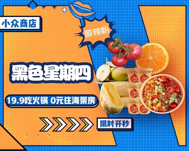 一塊錢買1000點贊平臺-dydy網紅業務平臺