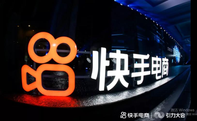 ks快手低價業務自助平臺-快手粉絲自助服務下單平臺