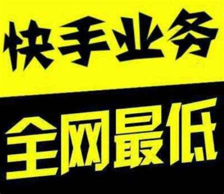 dy點贊軟件網站免費-dy點贊軟件
