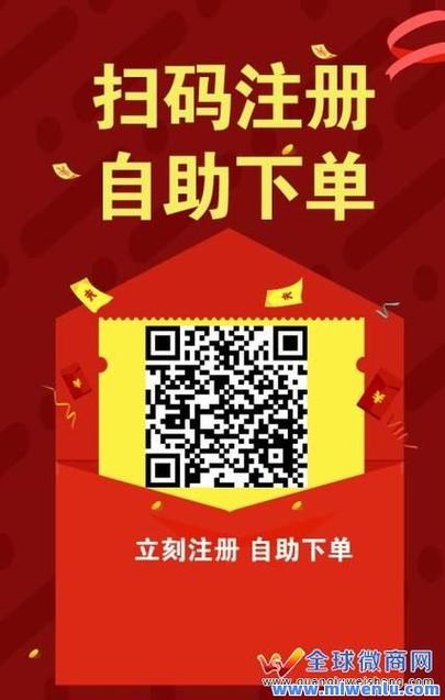 漲粉絲1元1000個(gè)活粉-ks點(diǎn)贊自助網(wǎng)站低價(jià)