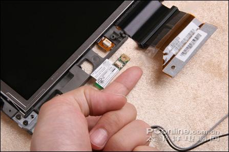 組裝電腦藍牙模塊調試-風險控制-風險控制