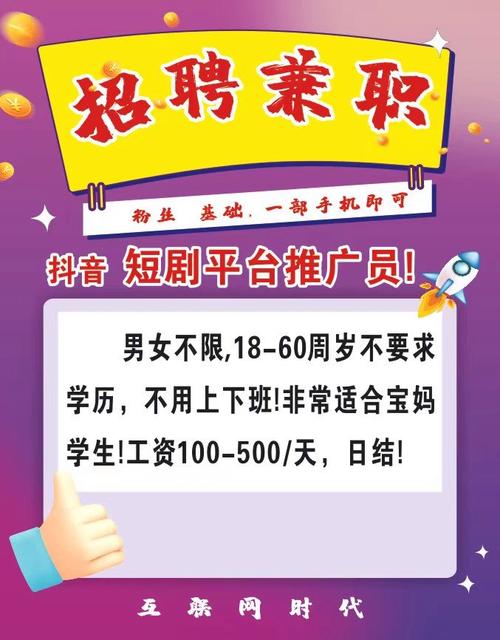 dy0.5元1000贊網站-dy粉絲一單2.5兼職