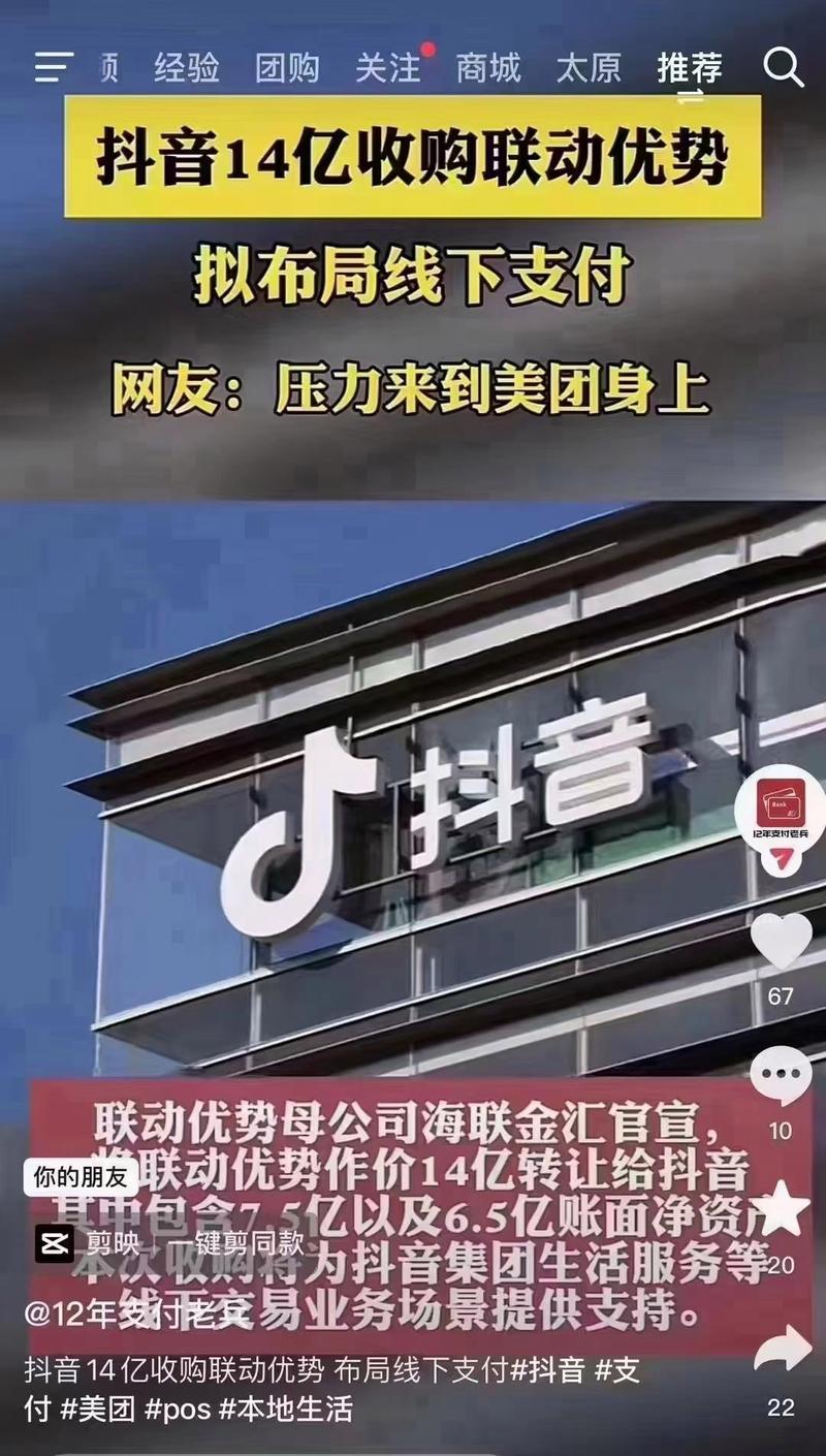dy買贊自助下單平臺-抖音粉絲購買官網(wǎng)便宜