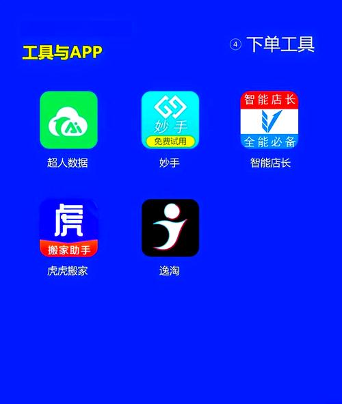 dy24小時自助下單平臺-點贊dy業務
