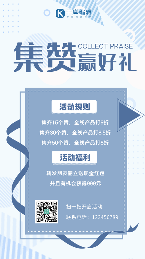 dy業務自助下單平臺10個贊-dy在線點贊下單