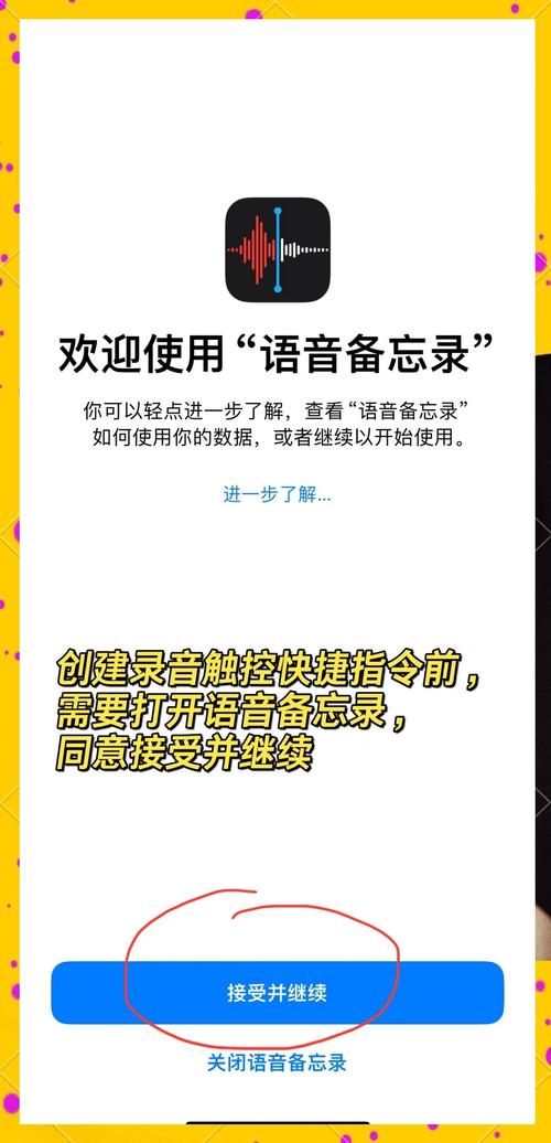 制作短視頻時錄音設(shè)備該怎么選且操作流程是啥？