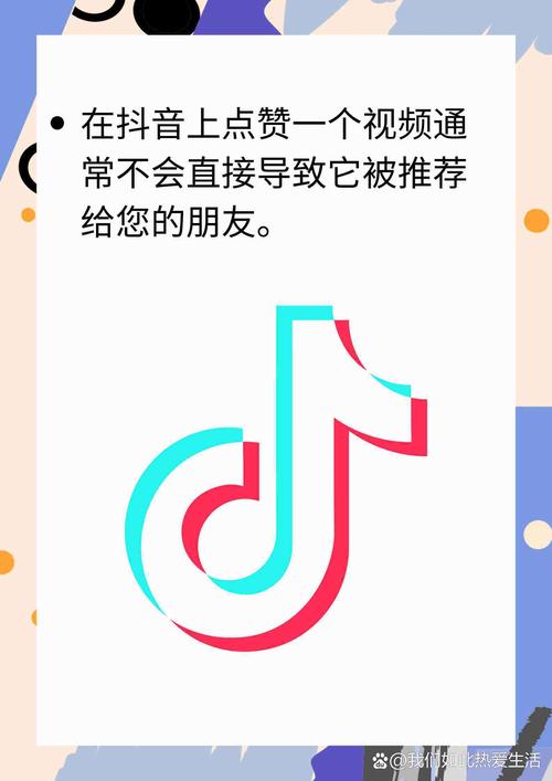 dy點贊平臺-抖音雙擊粉絲業務網