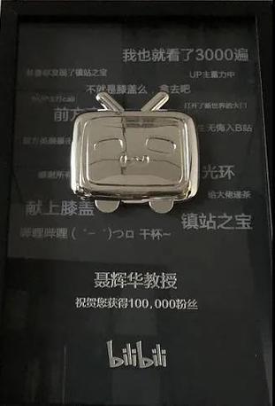 ks1000個活粉在哪買-1元1000粉秒