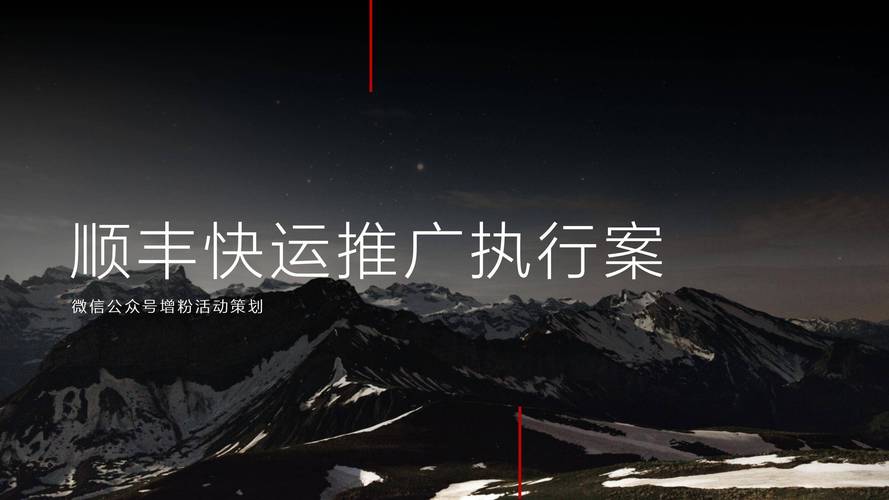 免費(fèi)粉網(wǎng)站推廣馬上-24小時(shí)ks粉絲在線自助平臺