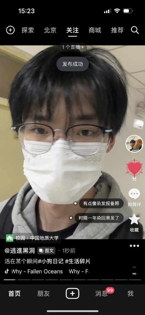 dy5元1000粉-dy點贊工作室