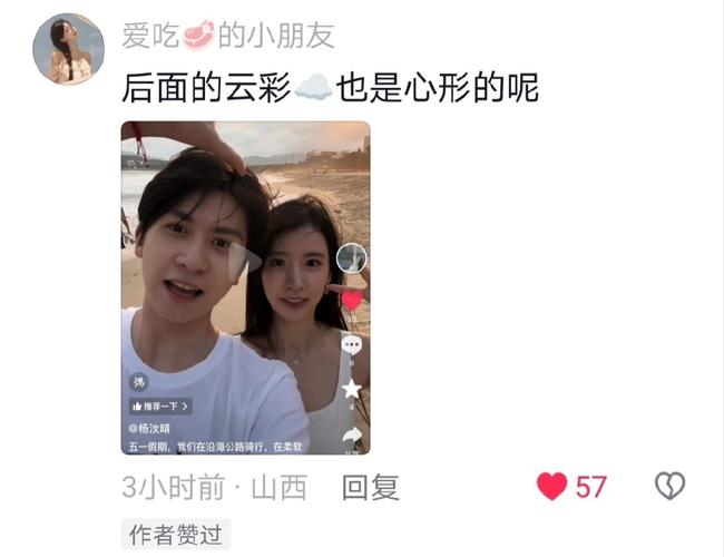 dy5元1000粉-dy點贊工作室