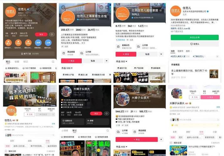 dy免費刷活粉神器-抖音點贊業務24小時下單抖音