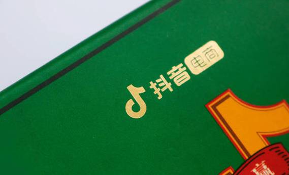 dy免費刷活粉神器-抖音點贊業務24小時下單抖音