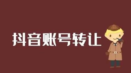 dy1000個活粉多少錢-抖音業務24小時在線下單免費低價