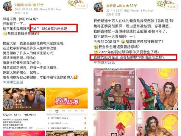 dy1000個活粉多少錢-抖音業務24小時在線下單免費低價