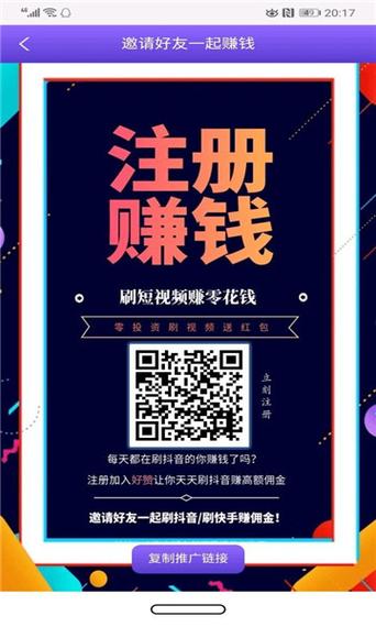 ks點(diǎn)贊平臺(tái)在線下單-ks粉絲app平臺(tái)