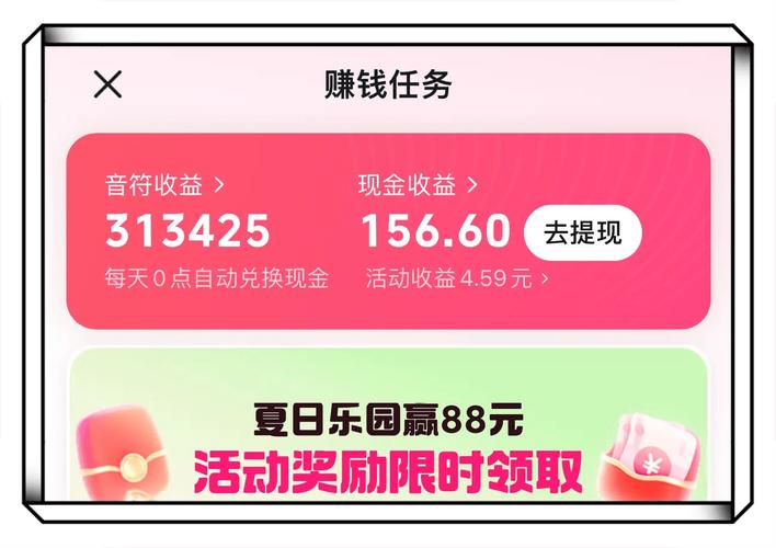 快手點(diǎn)贊業(yè)務(wù)24小時(shí)低價(jià)-24小時(shí)全自助下單平臺(tái)抖