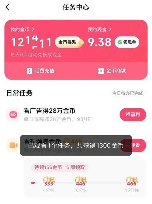 ks點(diǎn)贊自助平臺(tái)24小時(shí)全網(wǎng)最低-快手一元500粉