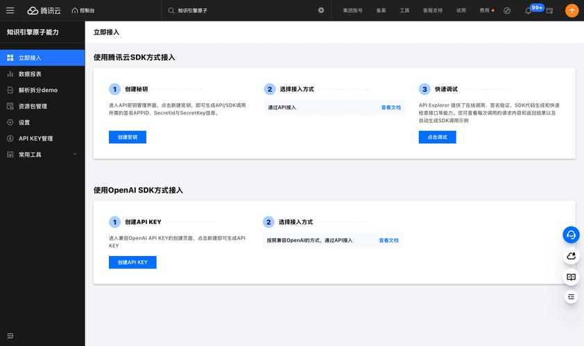 家電維修知識講堂中接口說明具體涵蓋哪些關鍵要點？