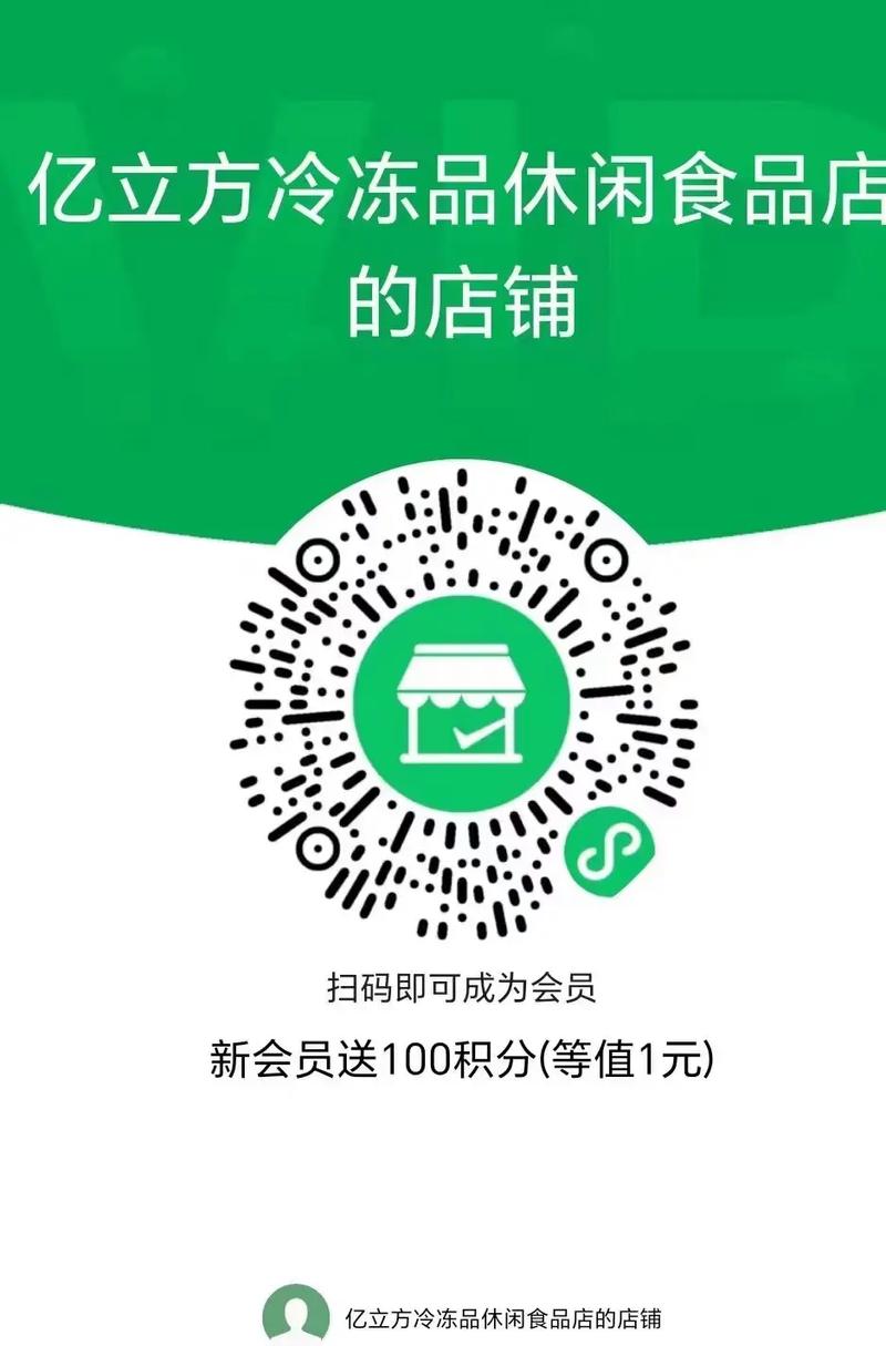 全網最低自助下單平臺-抖音50個贊自助下單