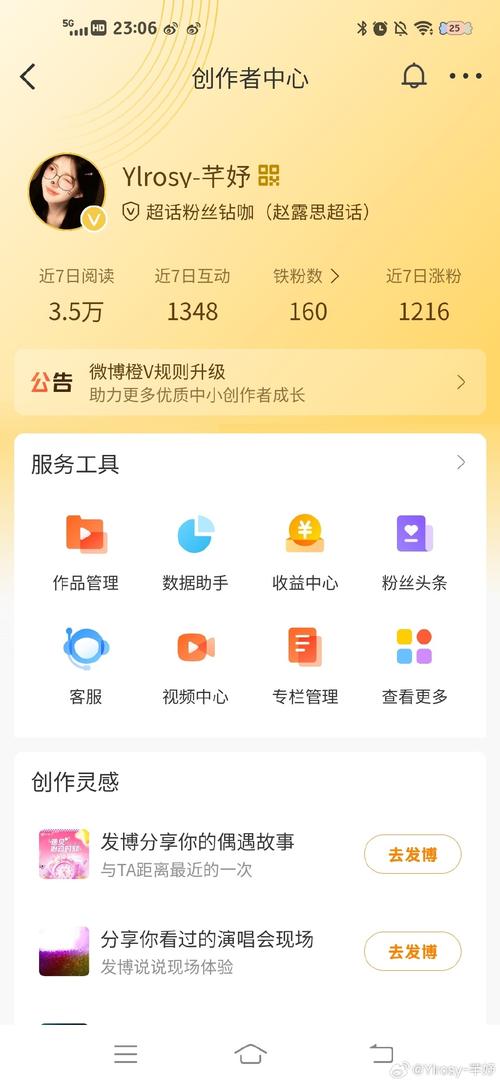 dy平臺自助下單-免費(fèi)漲粉平臺