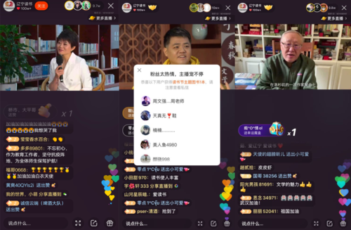 快手粉絲24小時秒單業務平臺-ks評論粉絲軟件