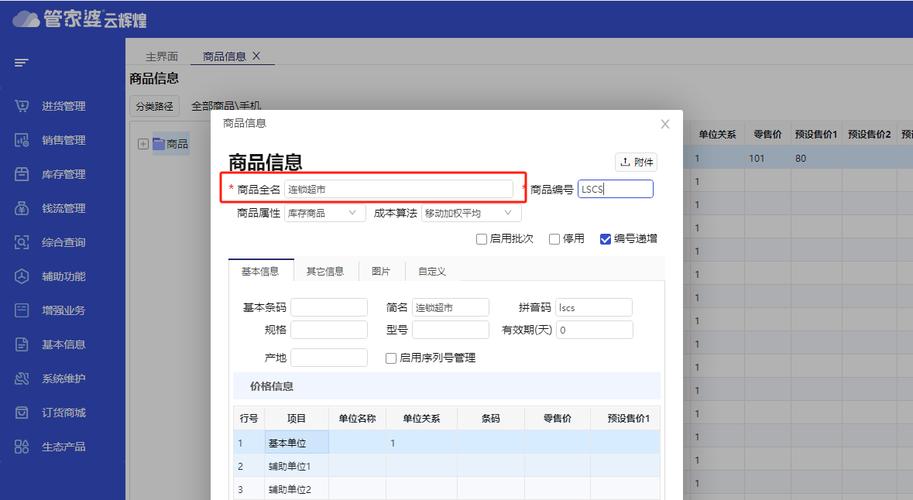 云商城24小時下單平臺-dy可以買點贊嗎