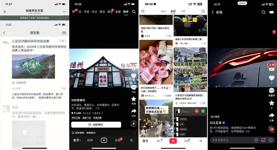 快手點贊業務24小時雙擊業務下單-24小時快手業務平臺