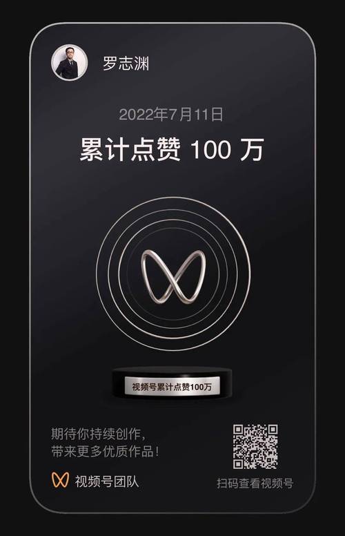 dy點贊0.1元100網站-24小時全自助下單網站
