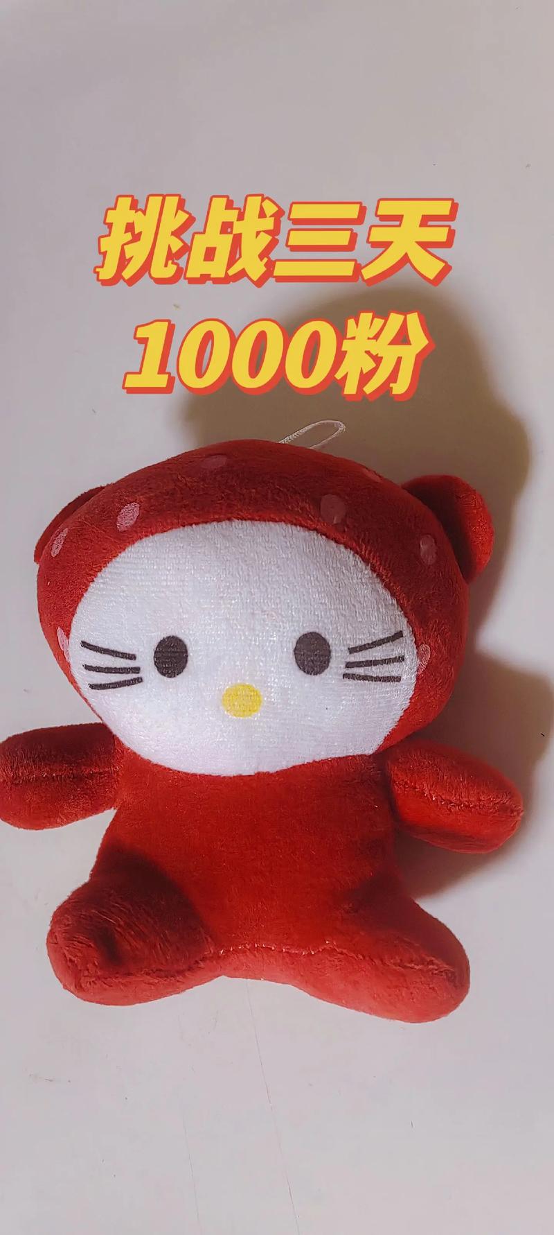 dy1元1000粉-dy點(diǎn)贊量