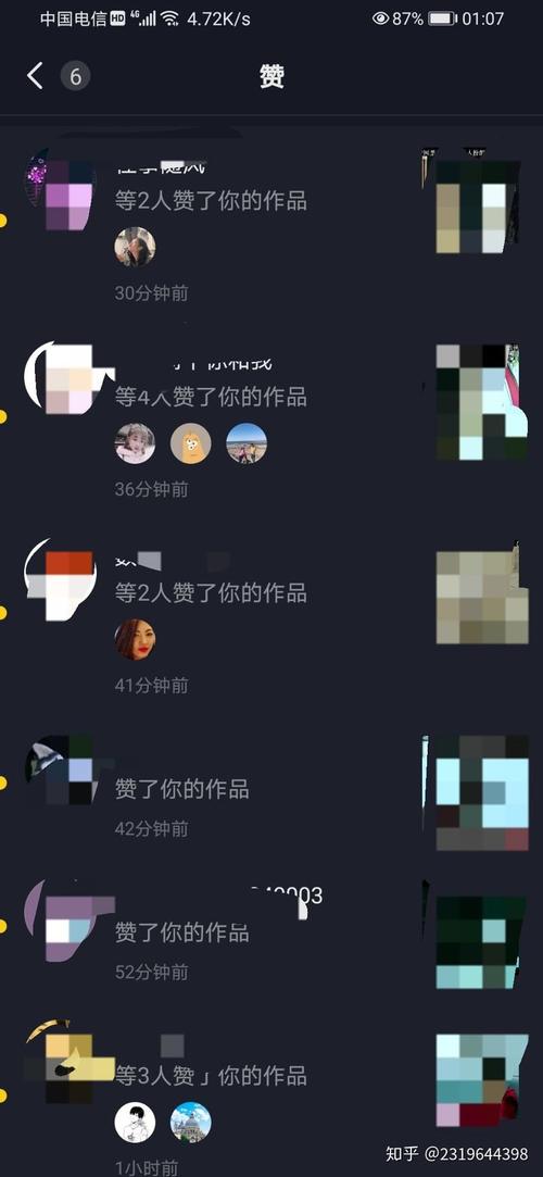 dy點贊怎么買-抖音點贊平臺在線下單