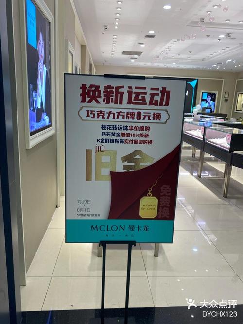 dy3元1000粉自助下單-dy作品點贊業務網站是什么