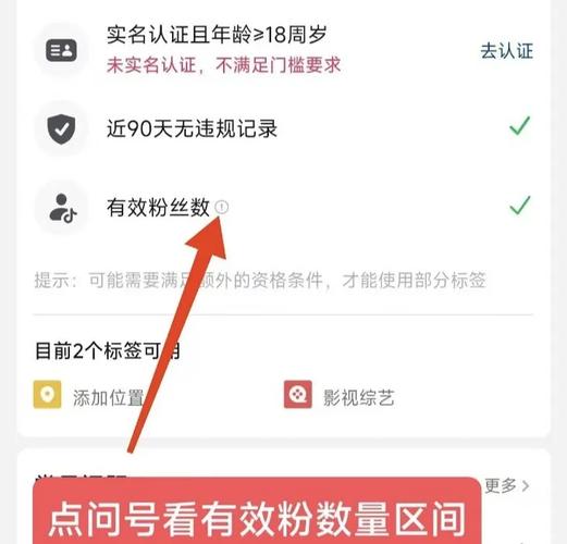 dy3元1000粉怎么買-dy增粉1元100粉