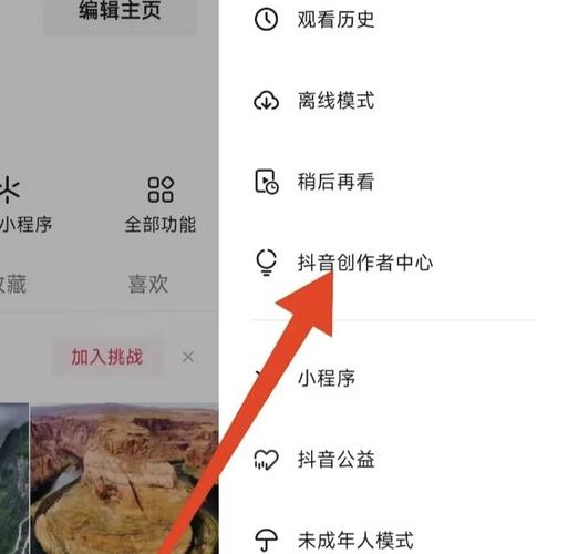 dy3元1000粉怎么買-dy增粉1元100粉