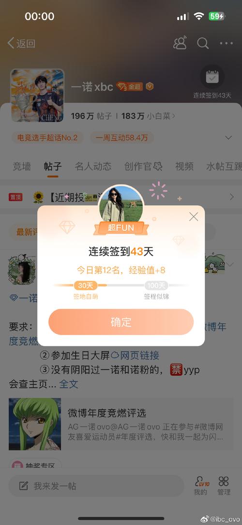 dy點贊平臺自助接單-抖音點贊怎么刪除