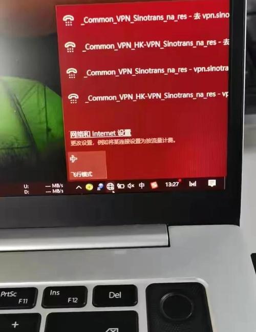 組裝電腦網卡驅動安裝-常見故障-常見故障