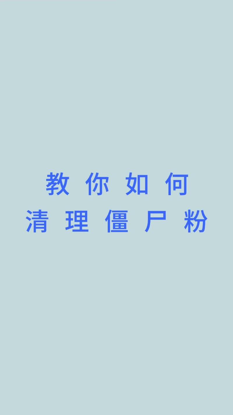 dy6元1000點贊-抖音一元1000僵尸粉