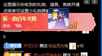 dy買1000粉多少錢-dy一元1000僵尸粉