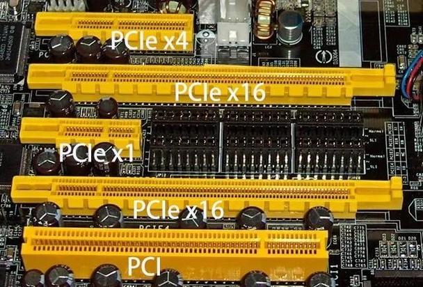 組裝電腦PCIE插槽定義-故障排查-故障排查