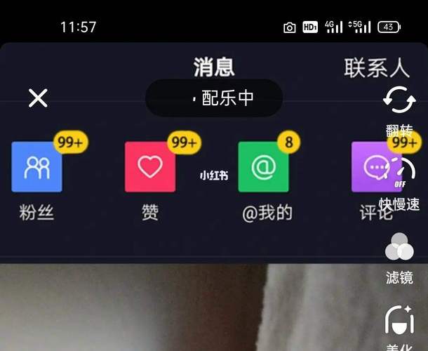 dy漲活粉軟件-抖音真實粉絲購買平臺