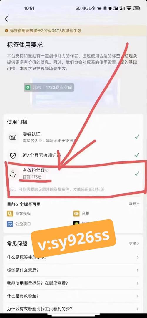24小時dy自助下單平臺便宜-抖音自助平臺