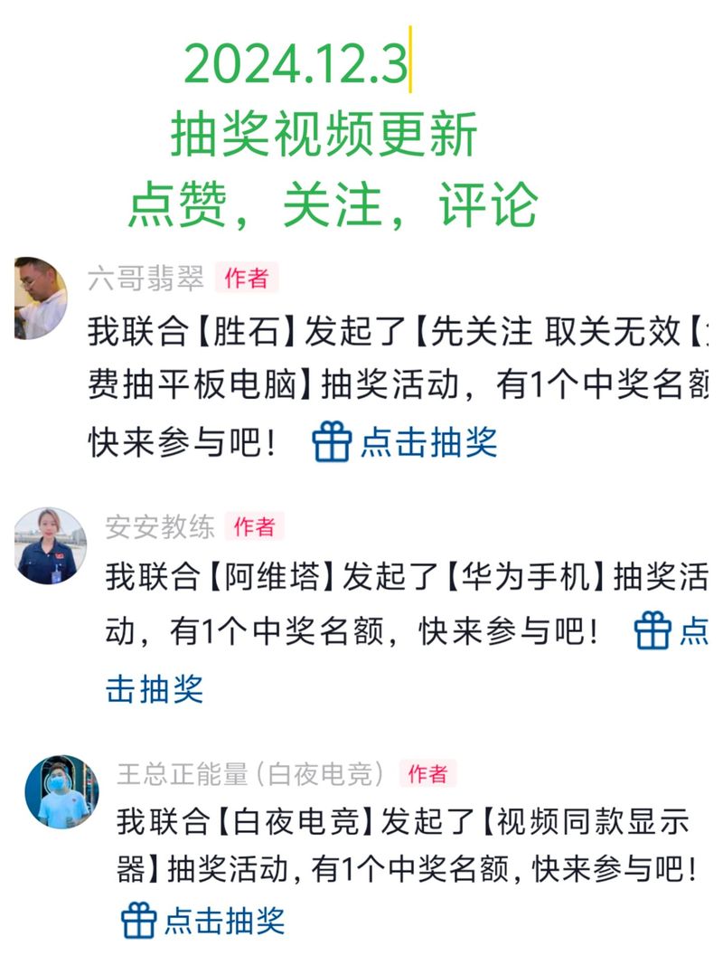 dy6元1000點贊網站-全網最低價自助下單平臺點贊