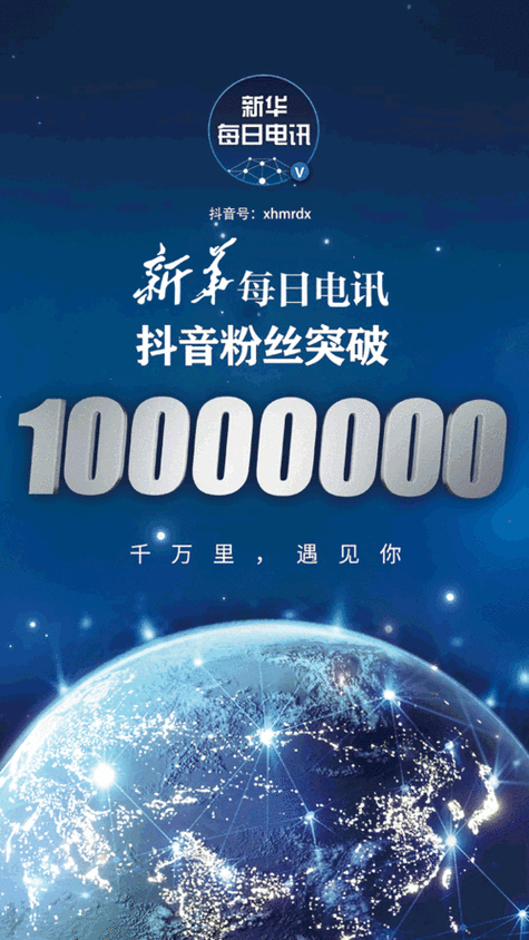 dy業務低價自助平臺-dy點贊雙擊業務