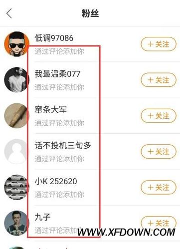ks點贊業務真的嗎-快手評論點贊