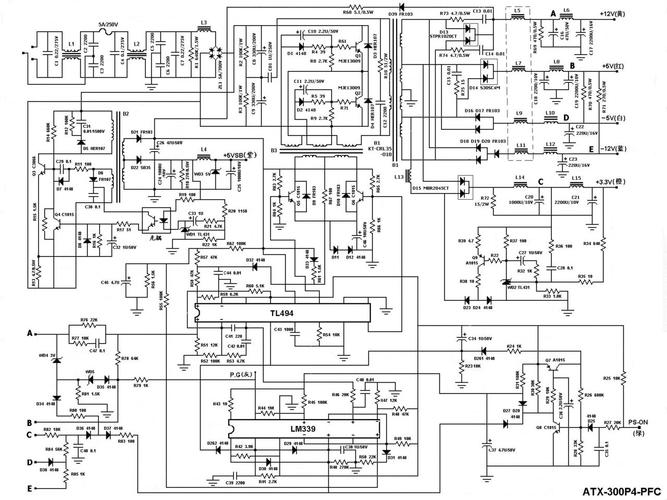 組裝電腦電源瓦數(shù)-模型設計-模型設計