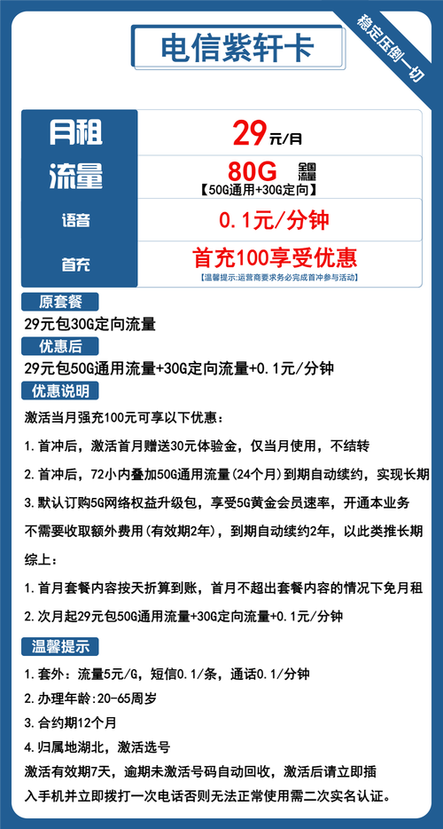 dy3元1000粉-dy點贊24小時接單