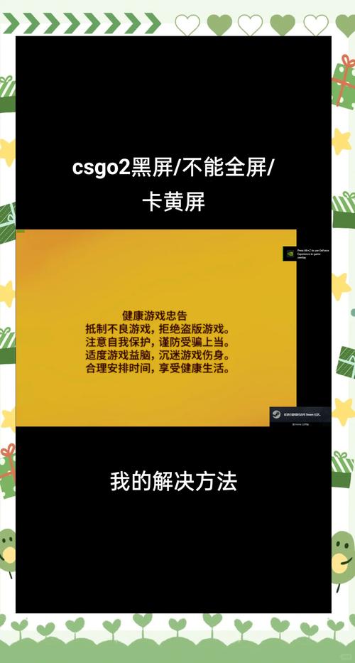 組裝電腦顯卡黑屏-行業趨勢-行業趨勢