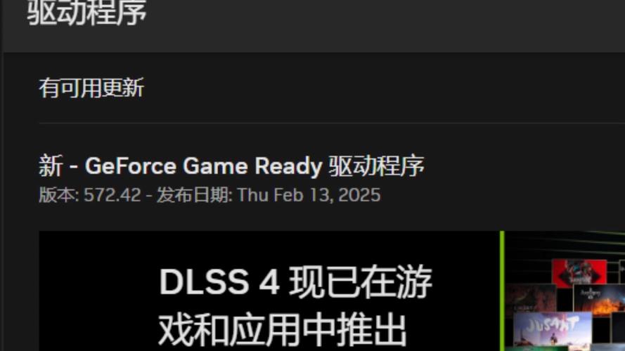 組裝電腦顯卡黑屏-行業趨勢-行業趨勢